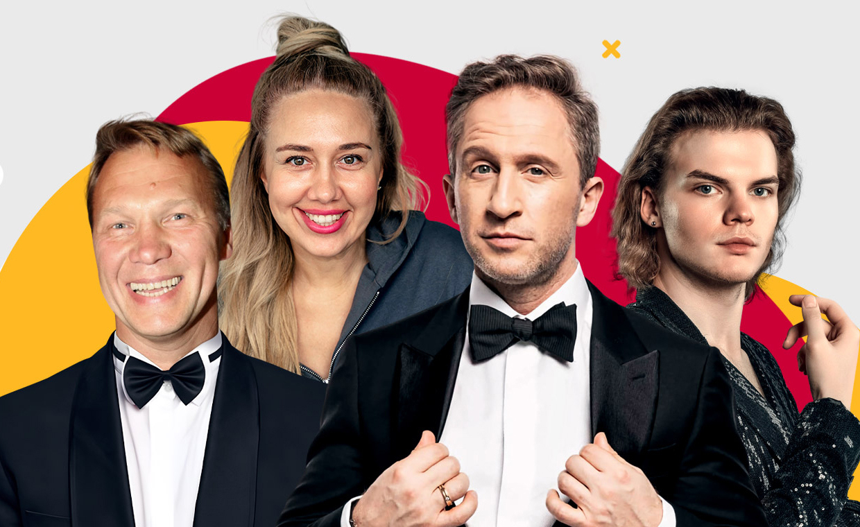 Танго на шестерых