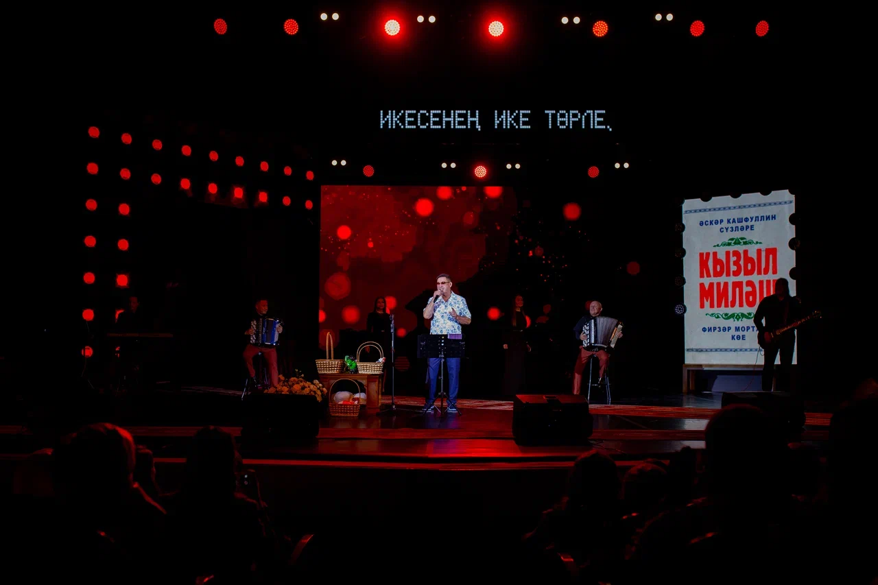 Салават 37 сезон