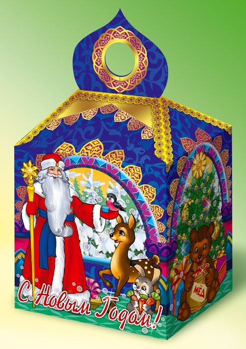 Новый год в Тридевятом царстве