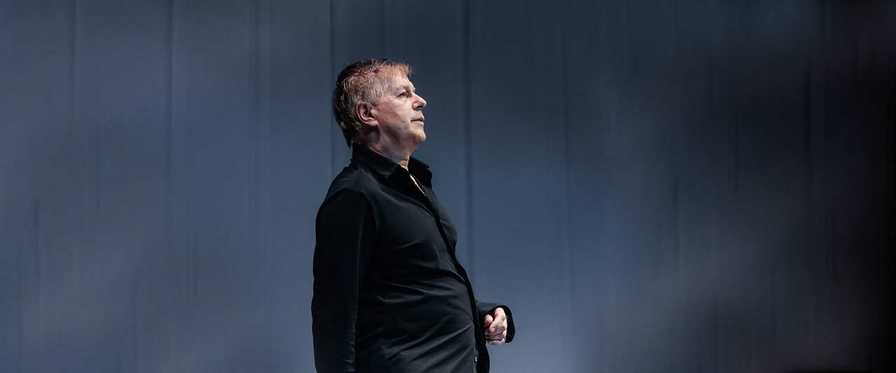 «Фальшивая нота»