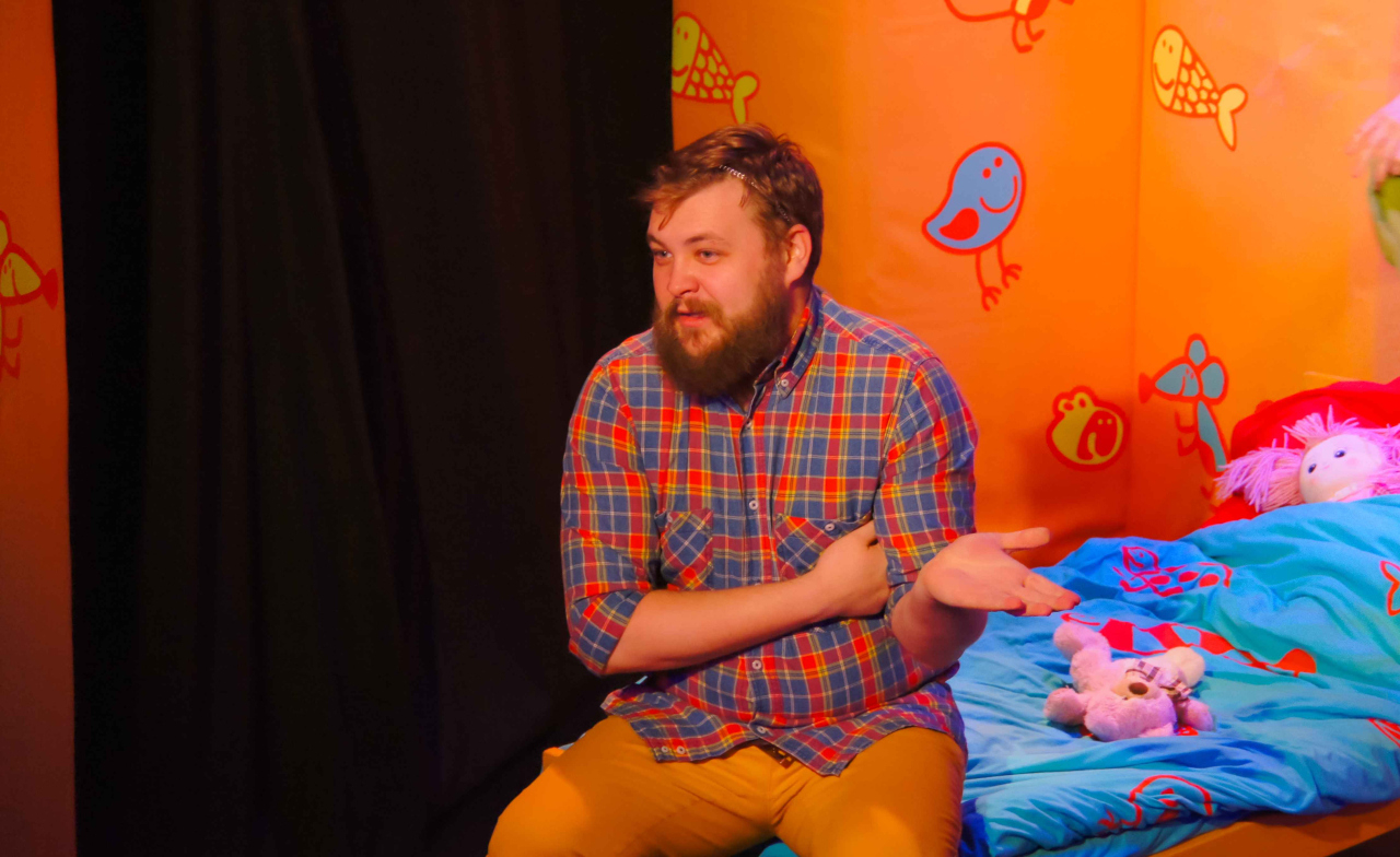 Хныка и Гыка