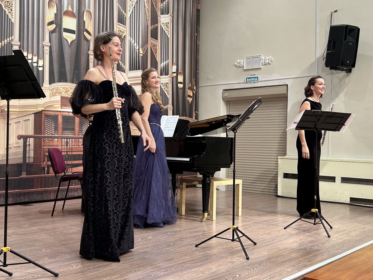 Нимфа и хулиган 2.0. Перезагрузка