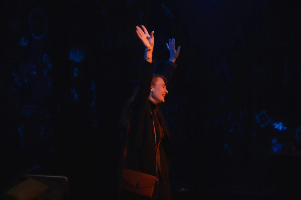 Глаза голубой собаки