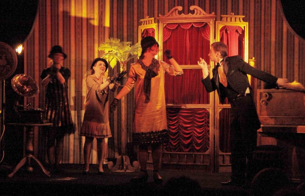 Кошкин дом. Кукольный спектакль