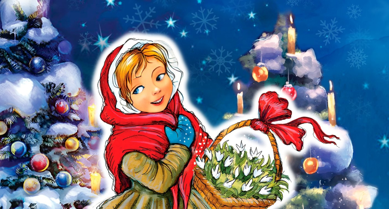 Московская премьера зимней сказки "ДВЕНАДЦАТЬ МЕСЯЦЕВ" от режиссёра Московского театра Н. Сац В. Меркулова