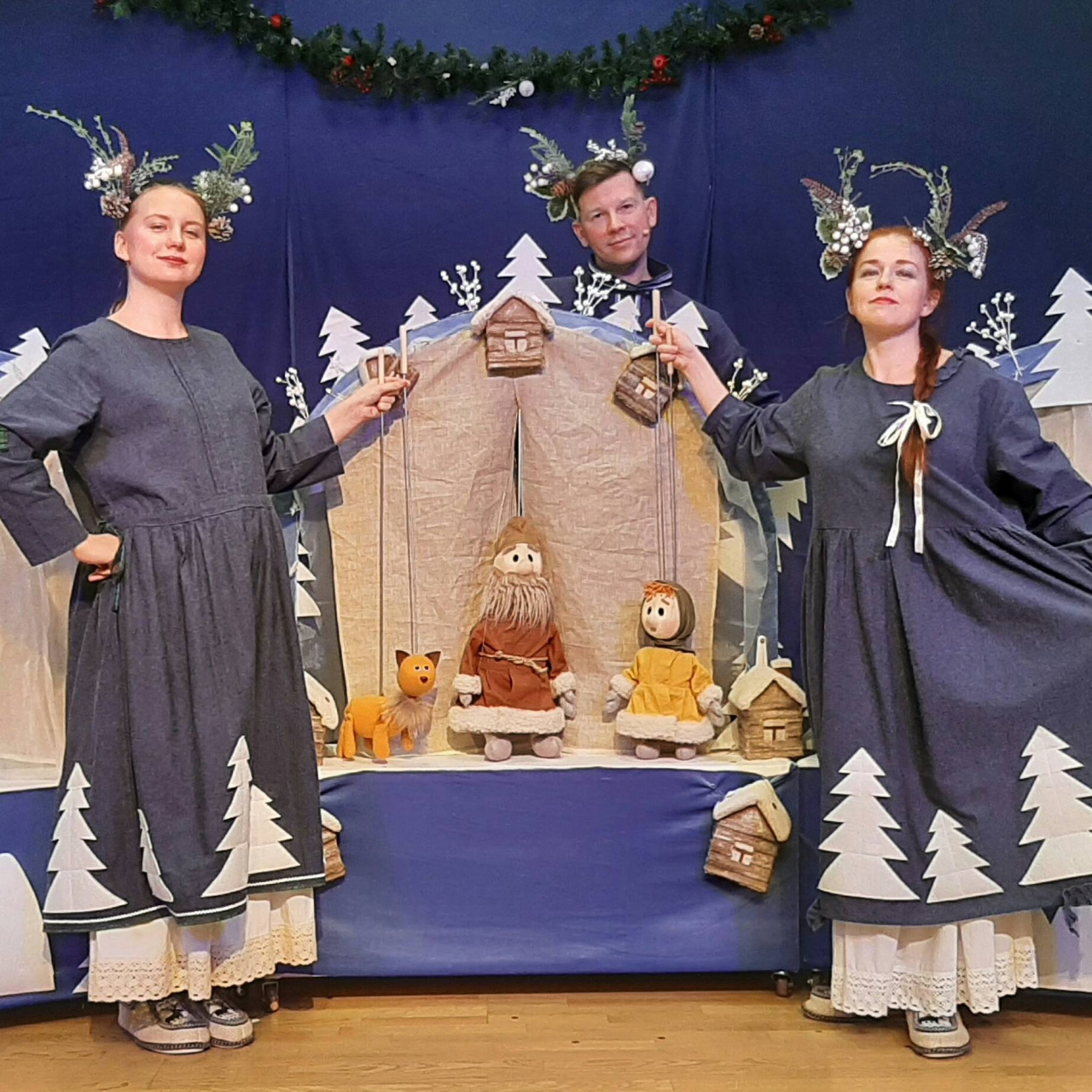 "Серебряное копытце"