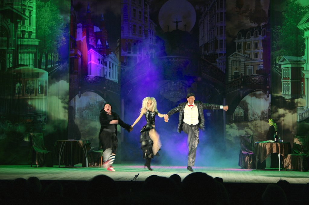 Мастер и Маргарита