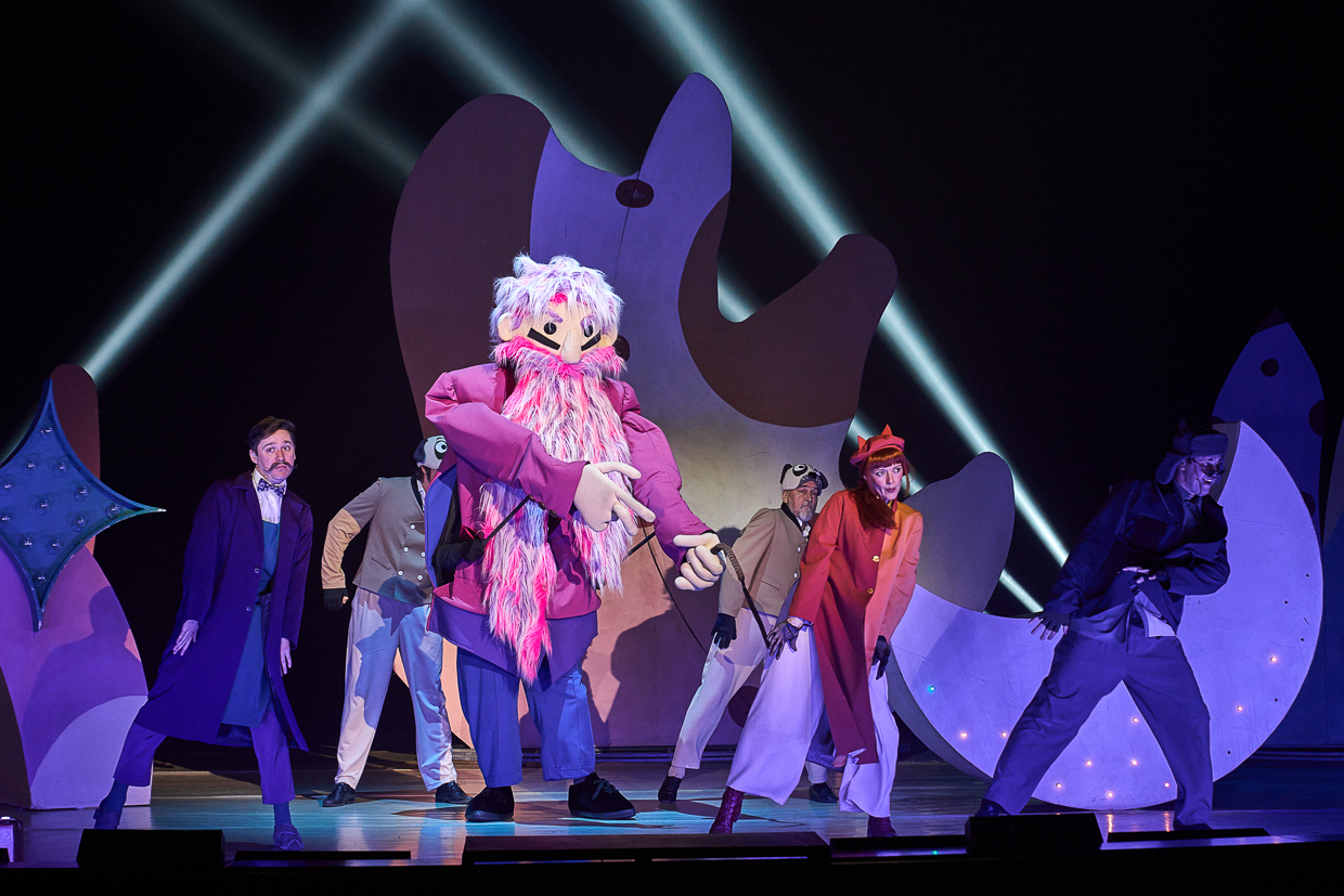 Золотой ключик