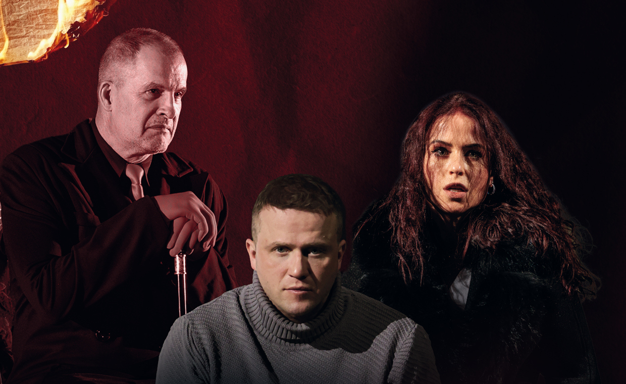 Мастер и Маргарита г. Асбест