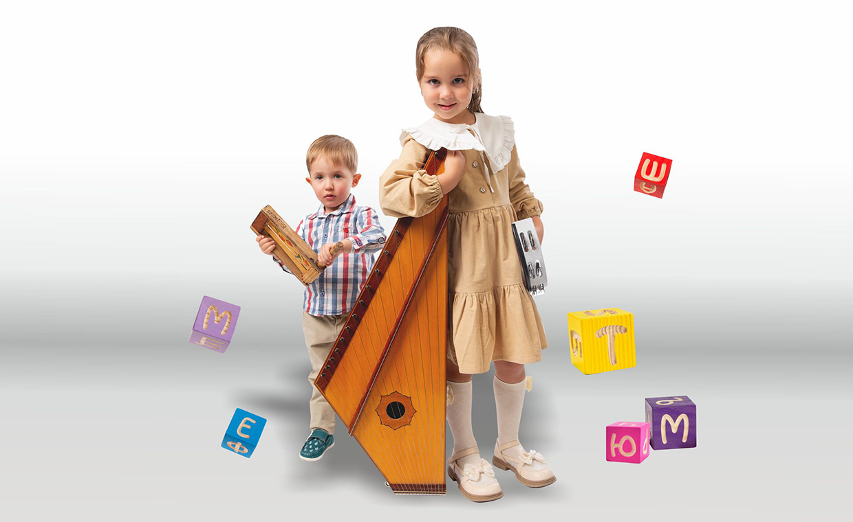 Семейный выходной. Концерт "Привет, гусли"