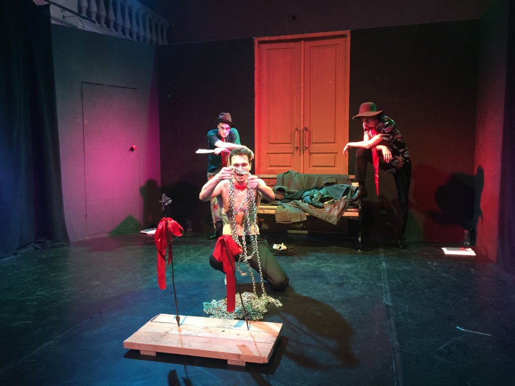 Раскольников