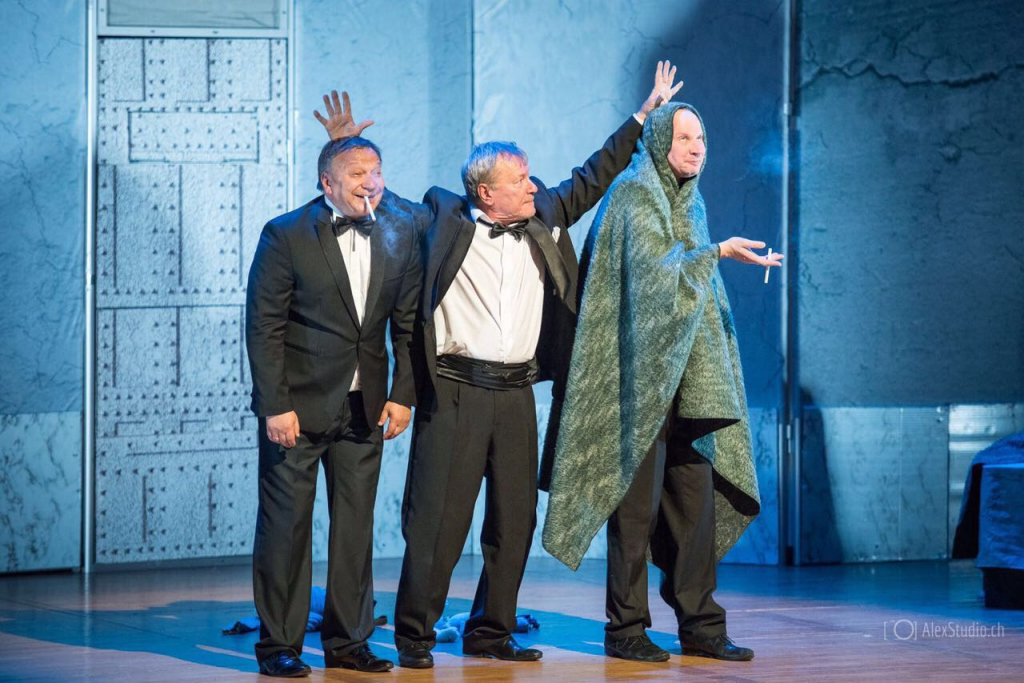 Спектакль "Вредные привычки"