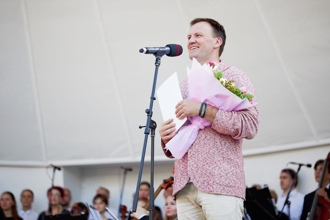 Вечер аккордеона