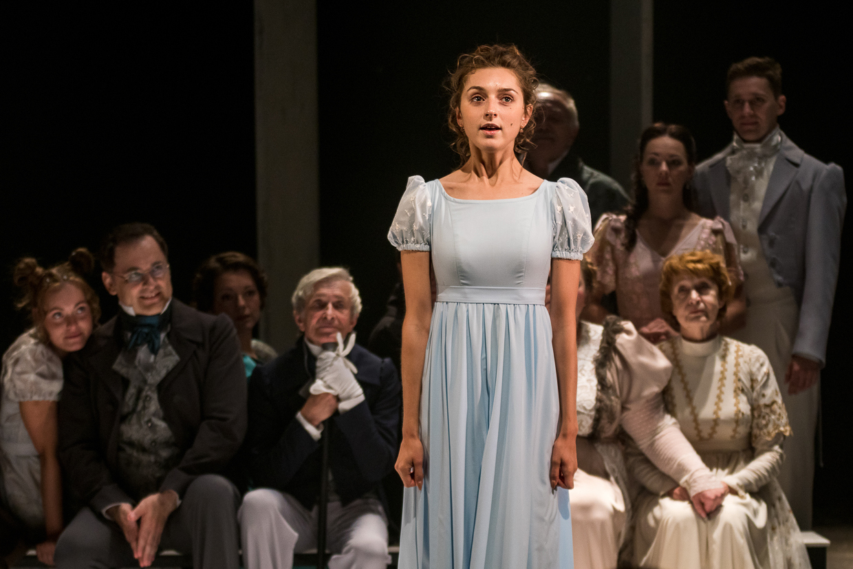 Евгений Онегин