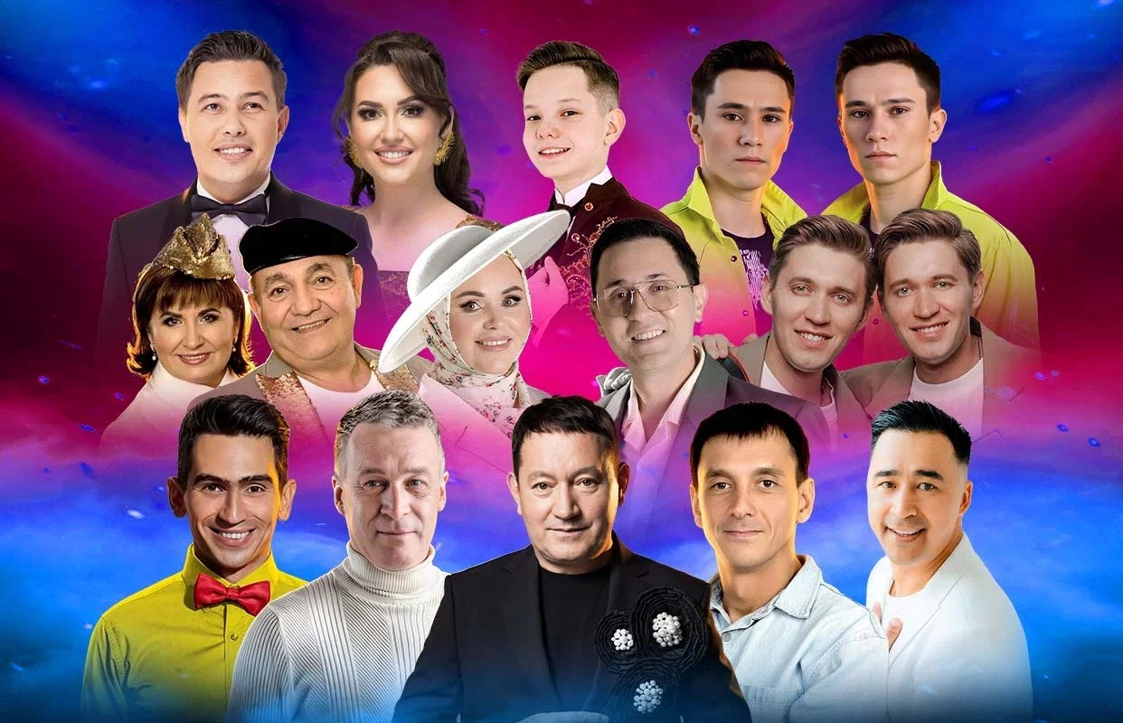 Гала концерт Туган Тел