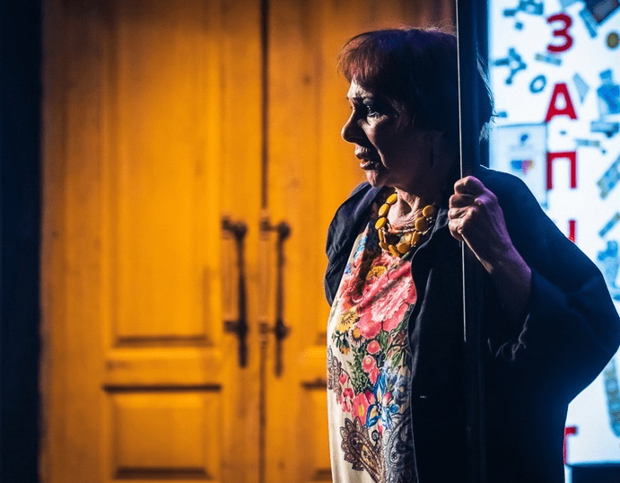 Змея золотая