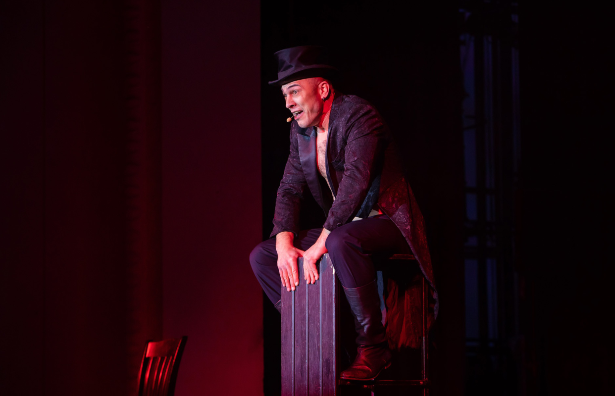 Рок-опера «КарамазоВЫ»