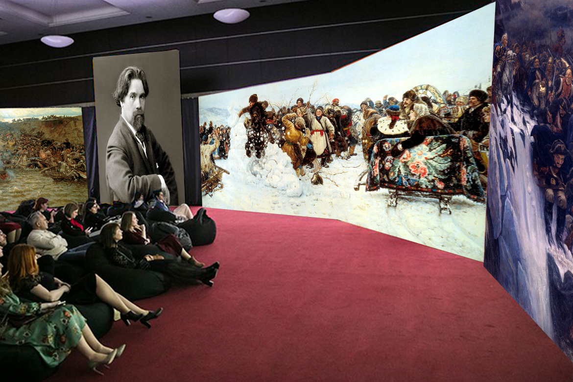 Мультимедийная выставка "Суриков. Россия на холсте".