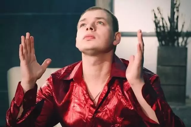 Алексей Брянцев