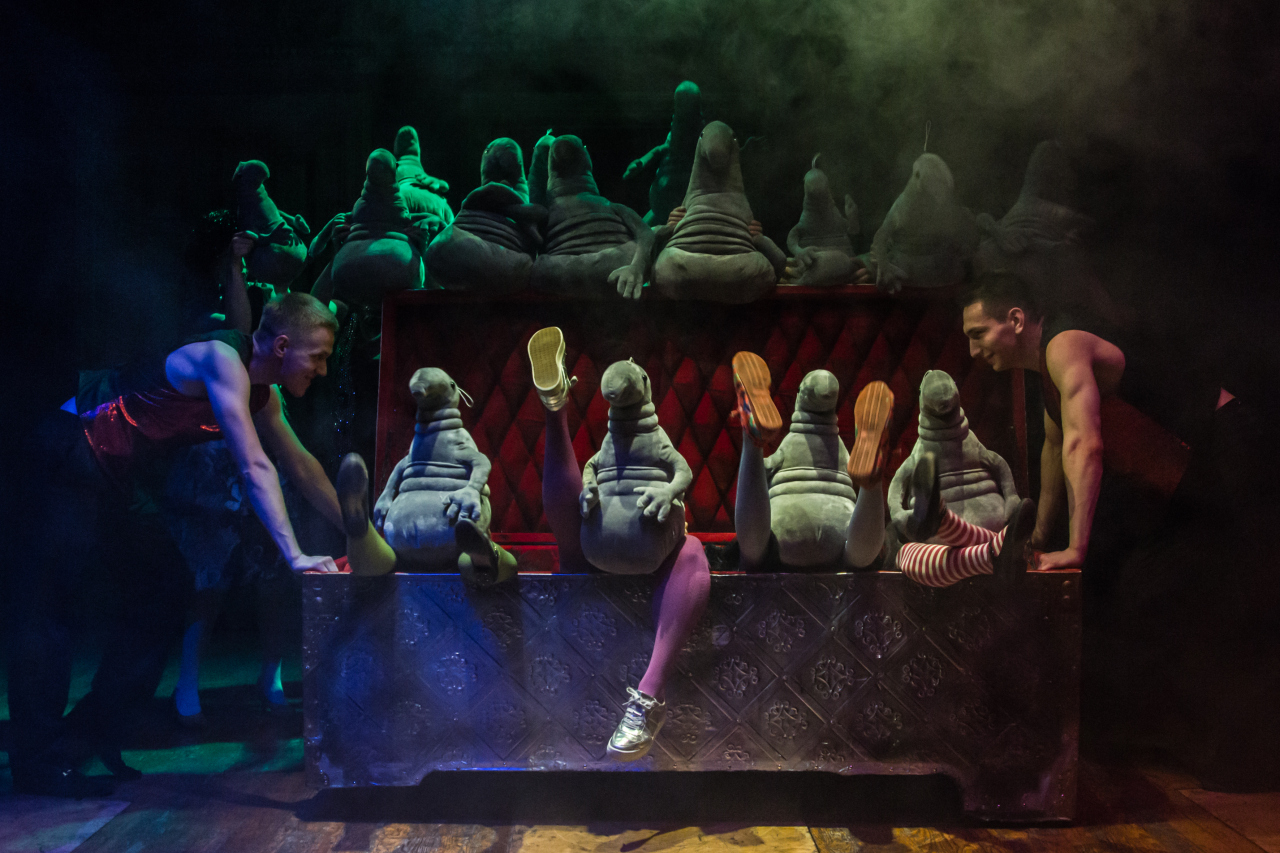 Горе от ума