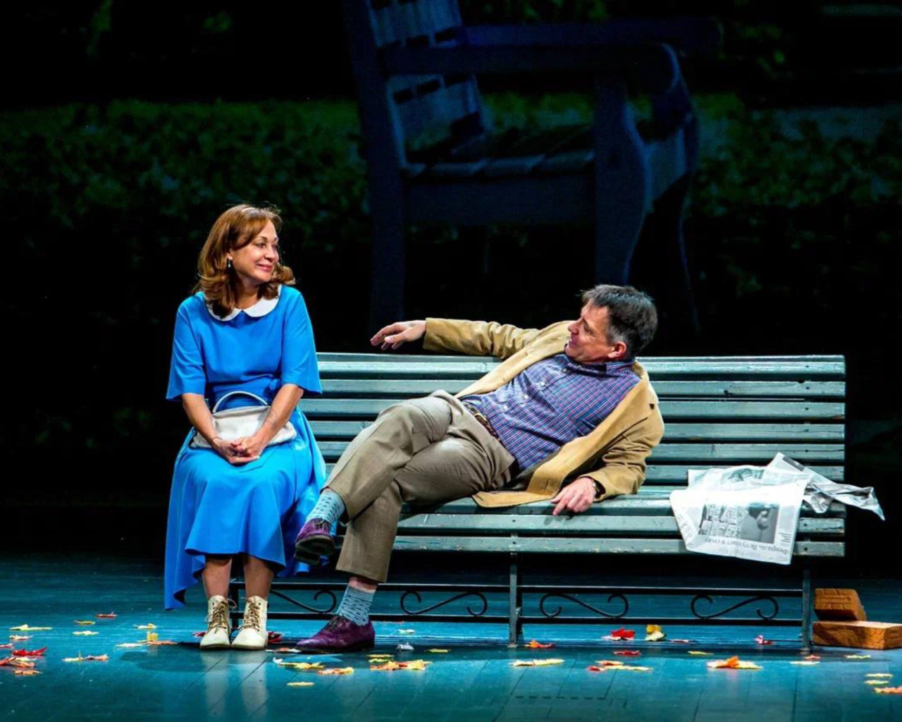 Однажды вечером