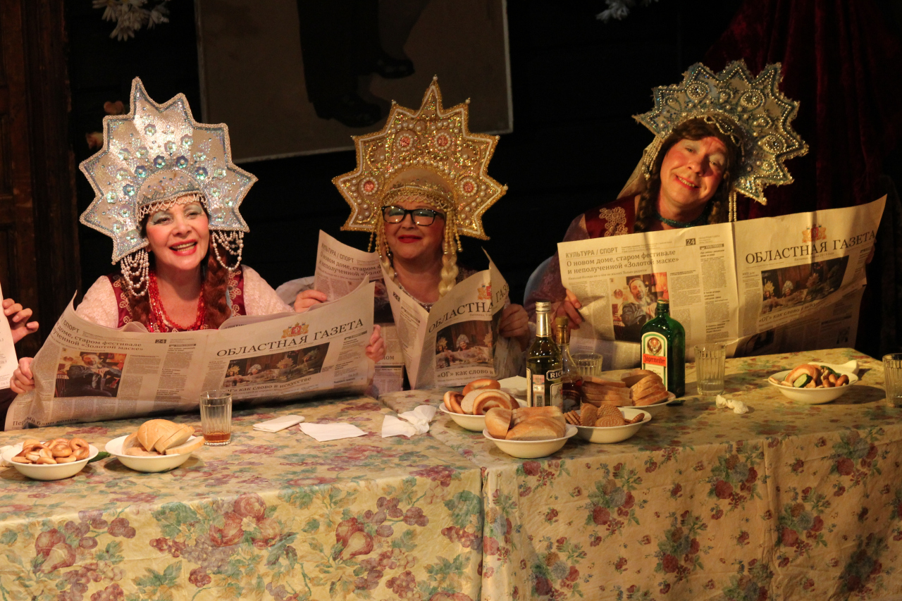 Баба Шанель