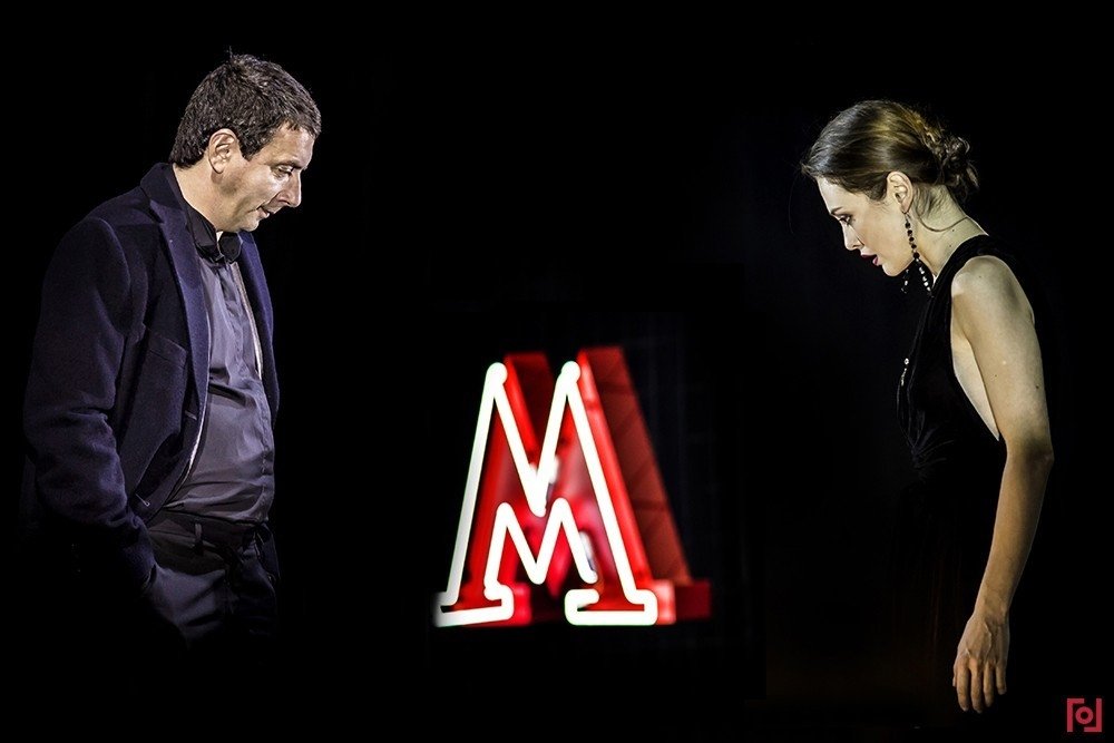 Гастроли ГОГОЛЬ-ЦЕНТРА "Обыкновенная история"