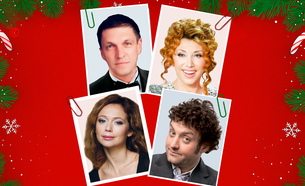 Спектакль «Мужчина с доставкой на дом» в Екатеринбурге