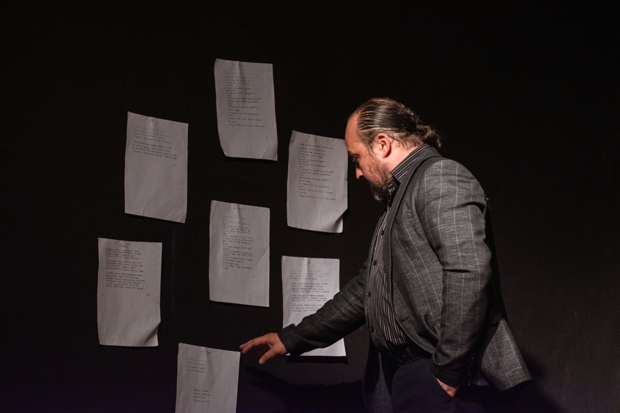 Черничный вкус порока - мастерская сатиры