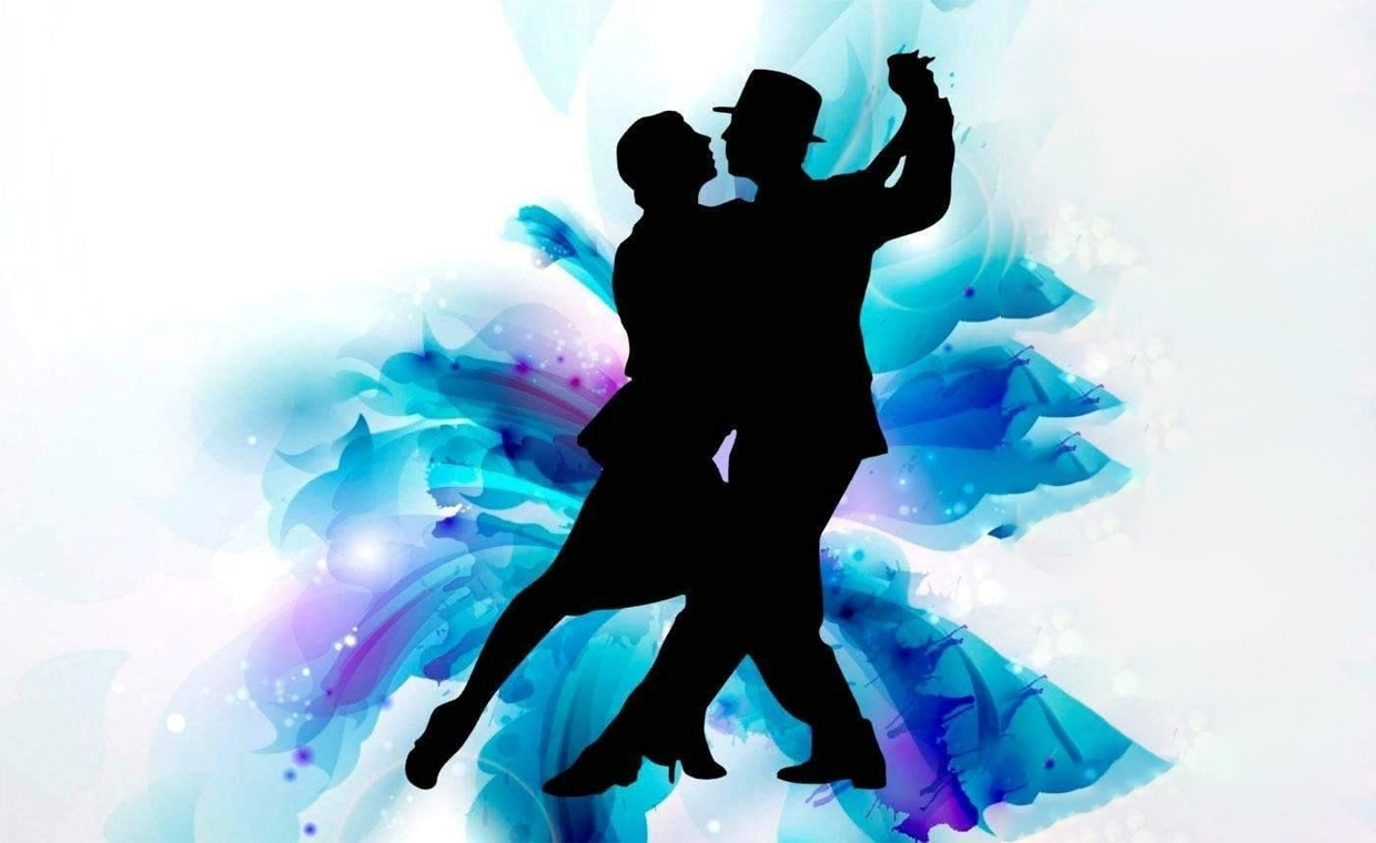 Танцевальный вечер "Для тех, кому за..."