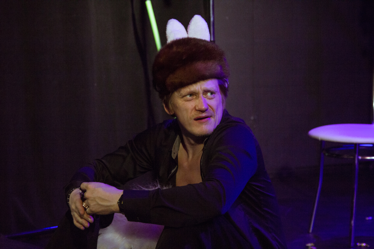 Дурак и дурнушка