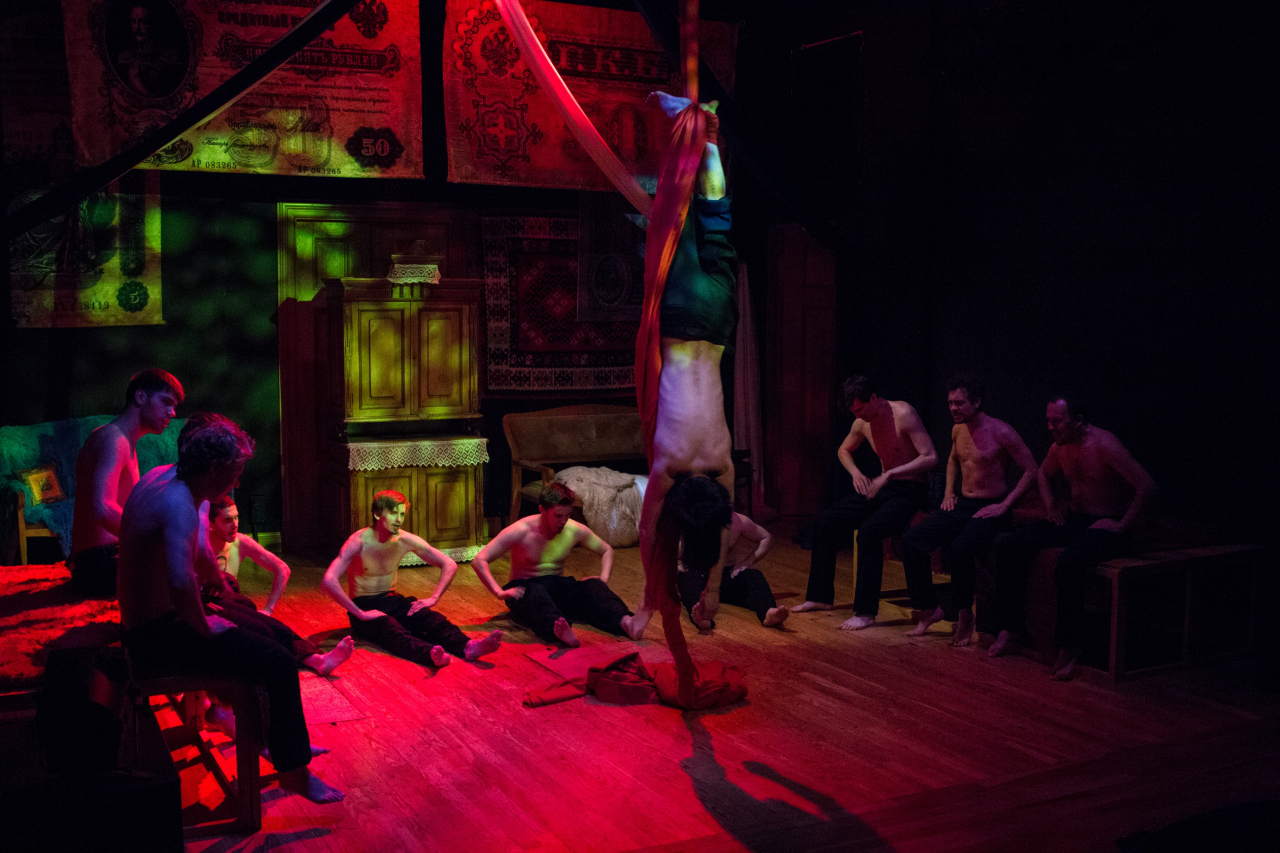 Фальшивый купон