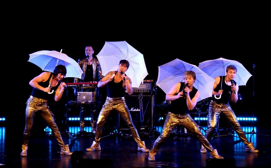 группа "НА-НА"