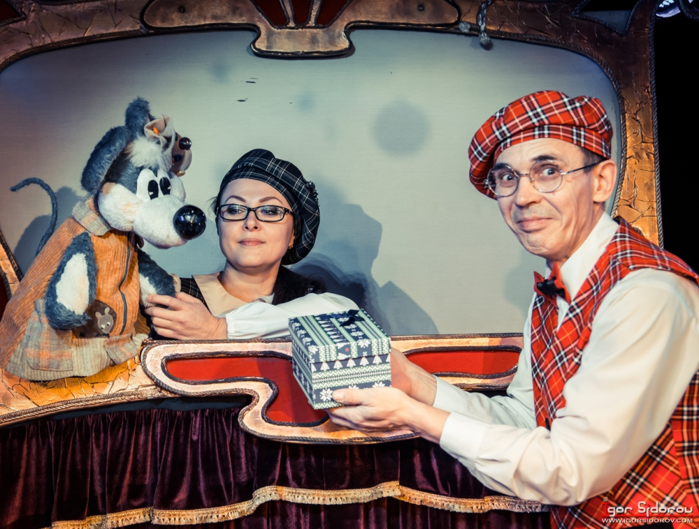 "Теремок". Максим Холл. 0+