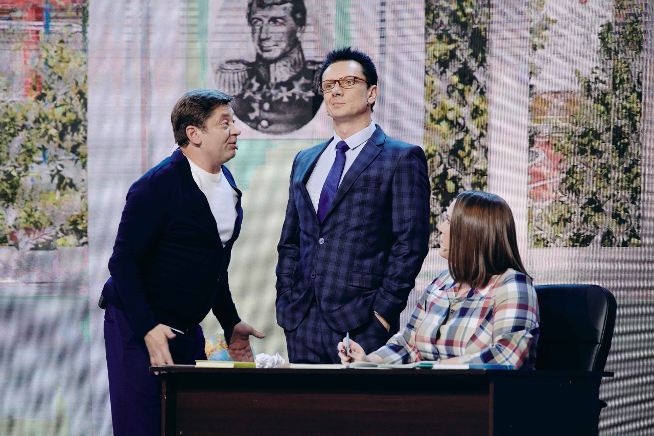 Уральские Пельмени Цементо Море