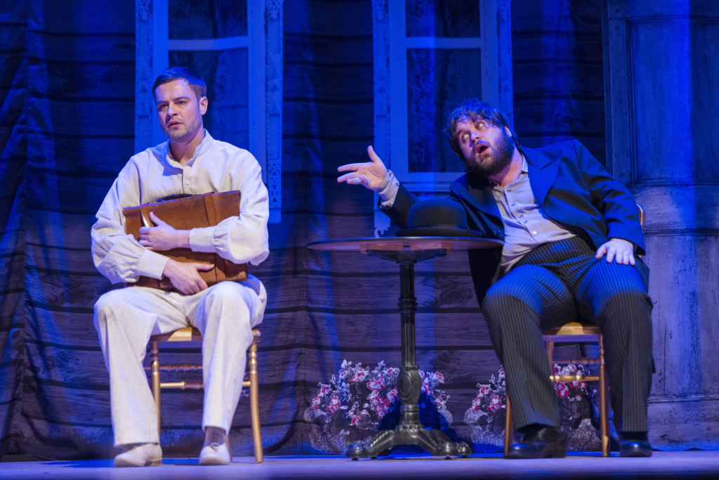 Спектакль «РаскольникOFF»