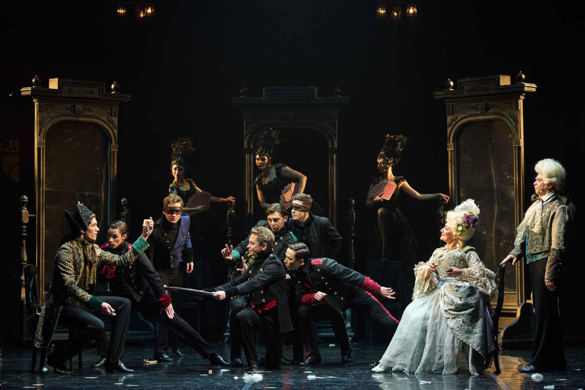 Пиковая дама