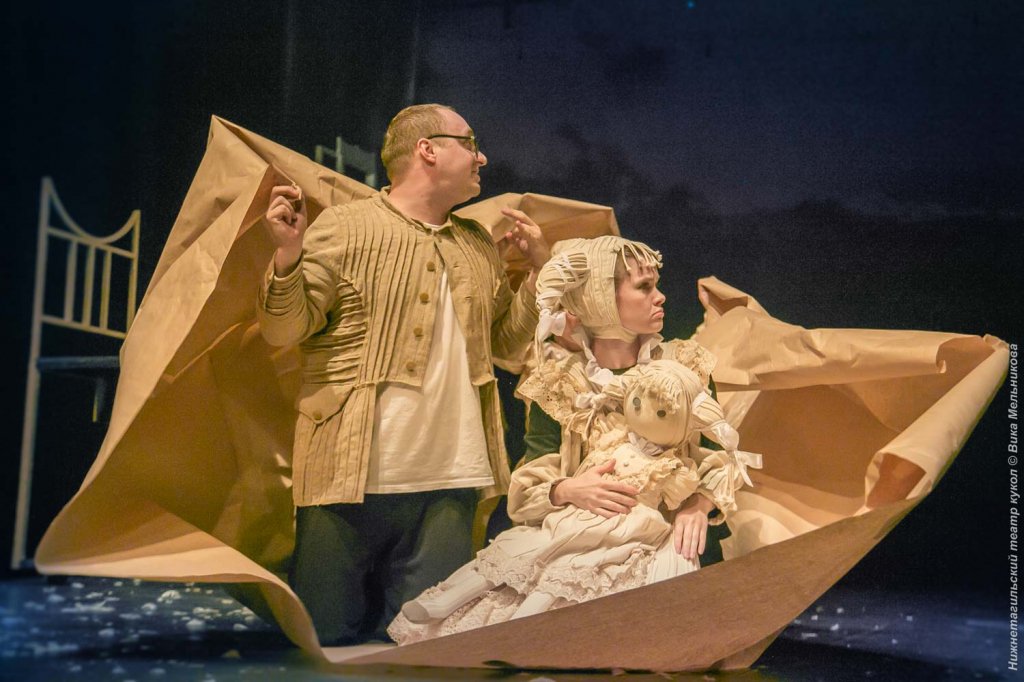 Отрочество