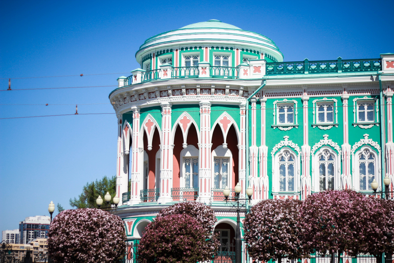 Знакомьтесь - Екатеринбург!