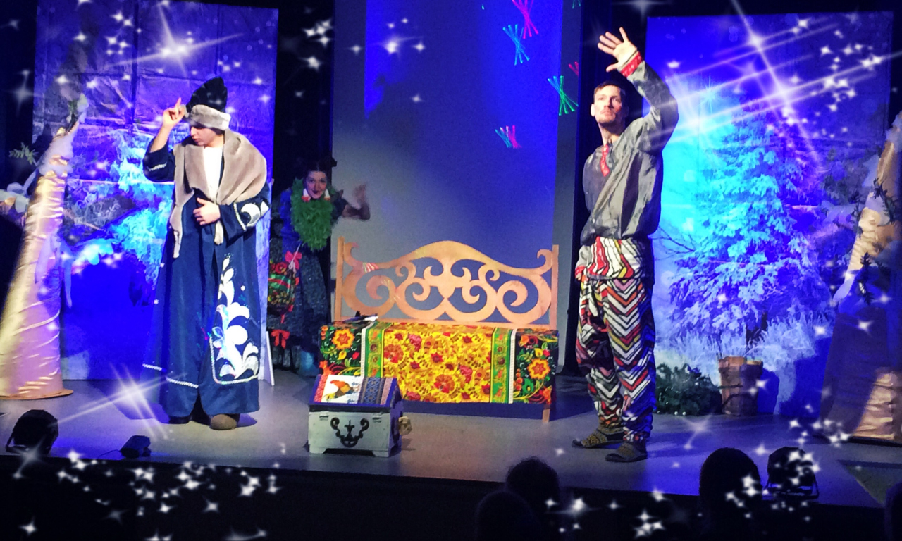 Путешествие в Дедморозовку