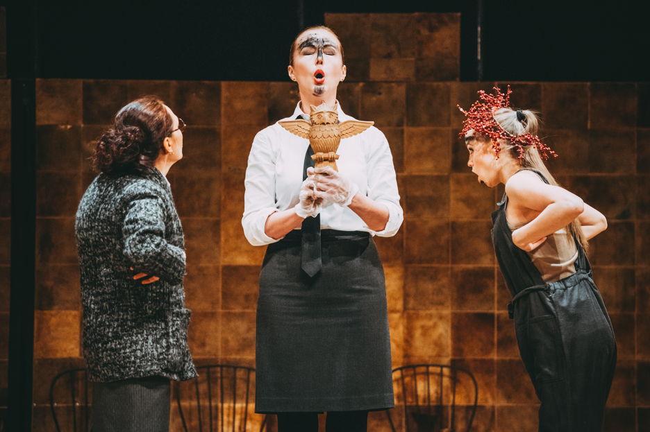 Доходное место