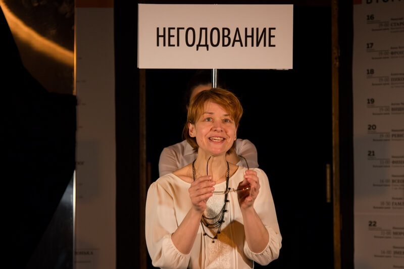 Научи меня любить