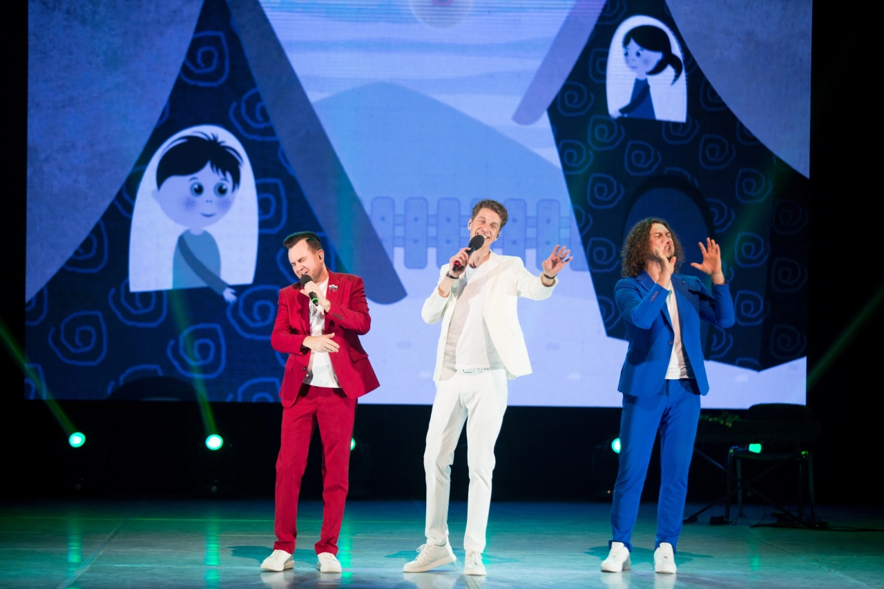 Концерт группы "САДко". Для тебя