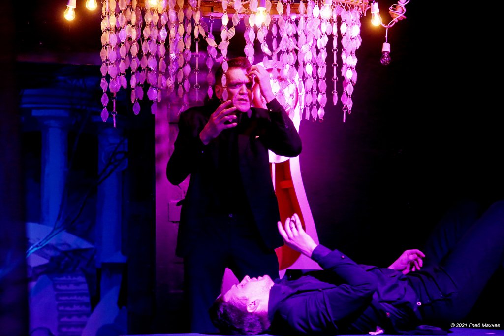 Посвящение Еве