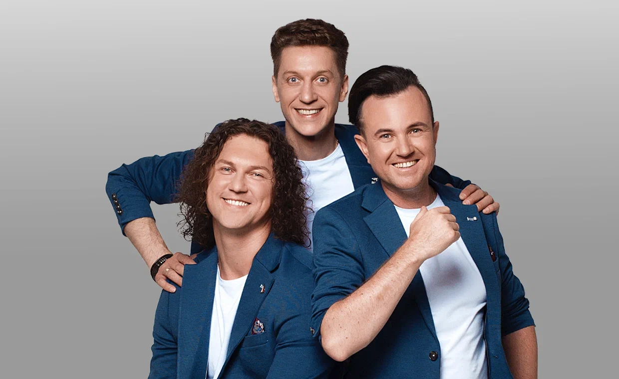 Концерт группы "САДко". Для тебя