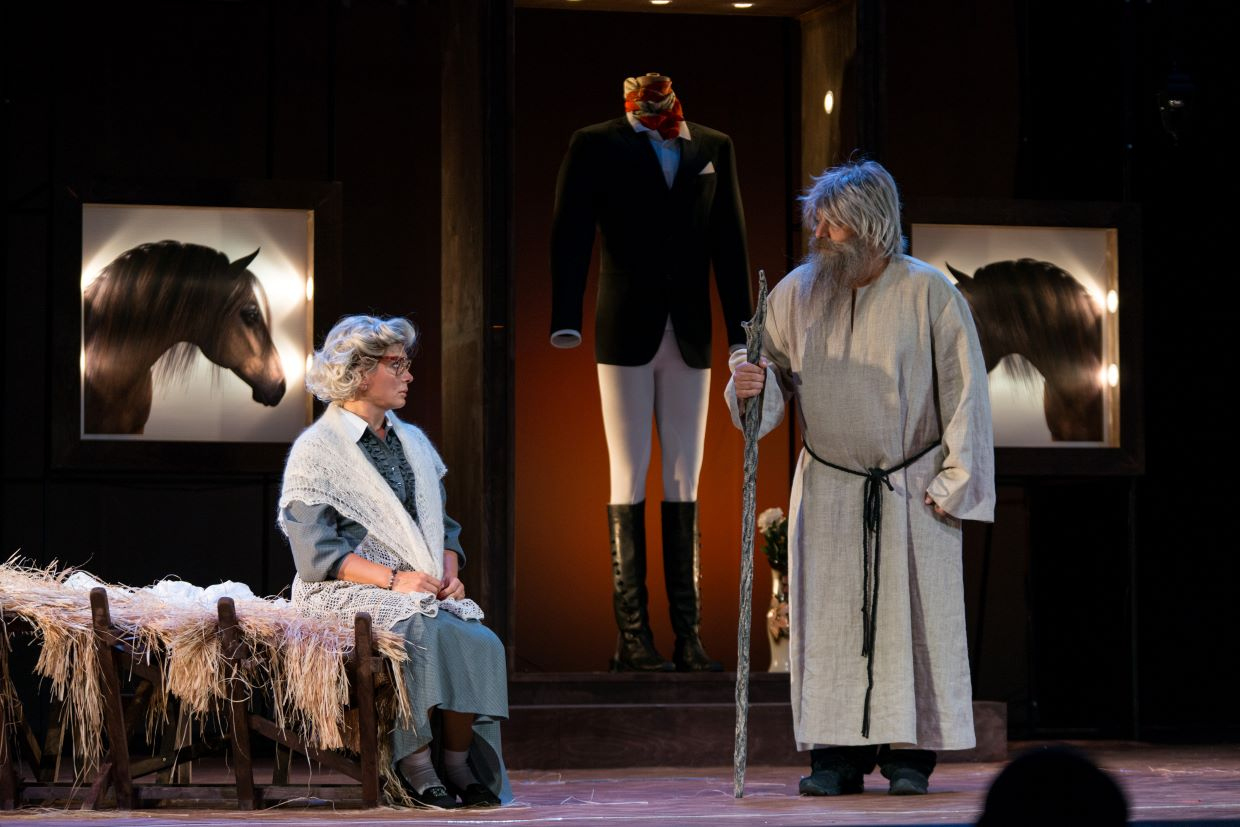 Спектакль «Ищу мужа»