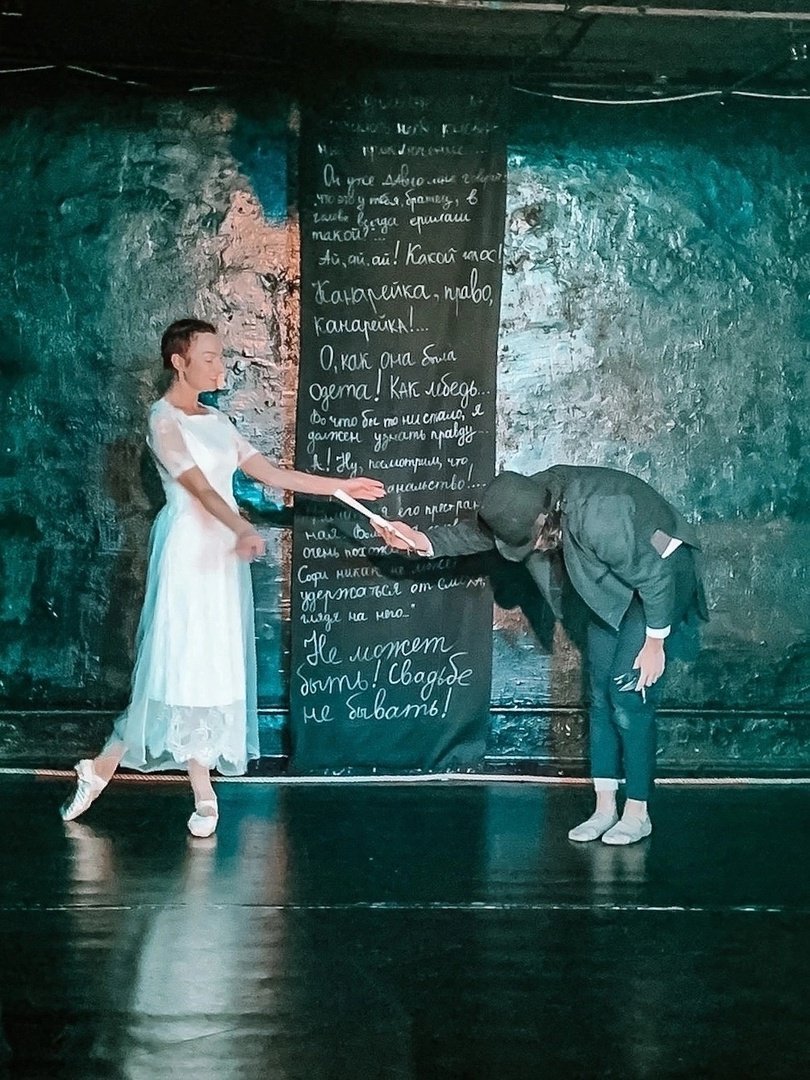 ГАСТРОЛИ ТЕАТРА "ВЕК ЖИЗНИ" (Г.ПЕРМЬ) "Записки сумасшедшего"