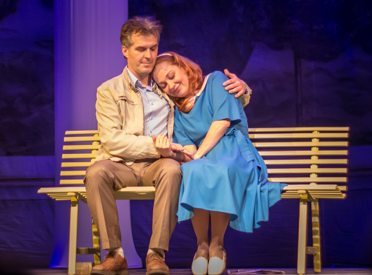 Однажды вечером