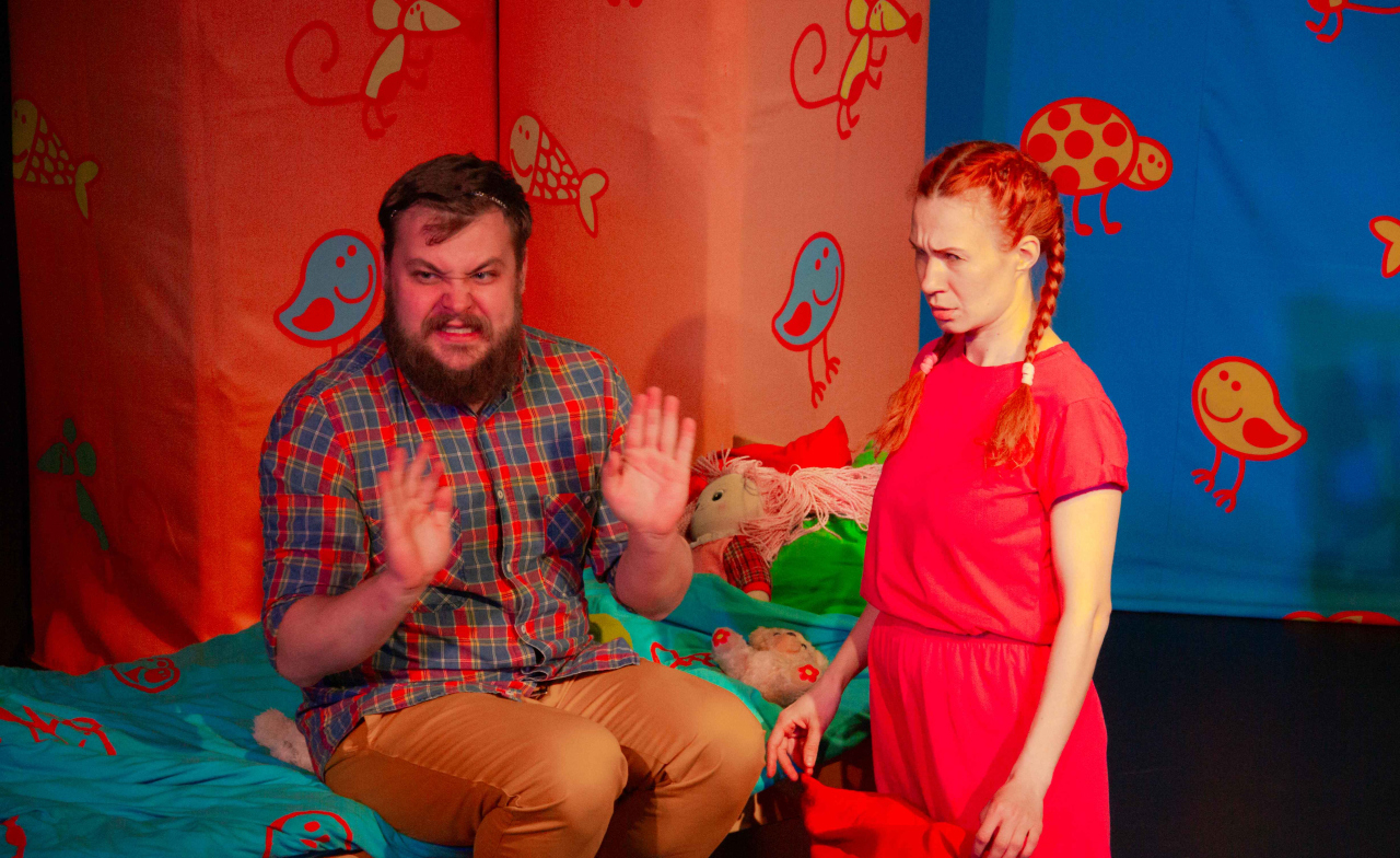 Хныка и Гыка