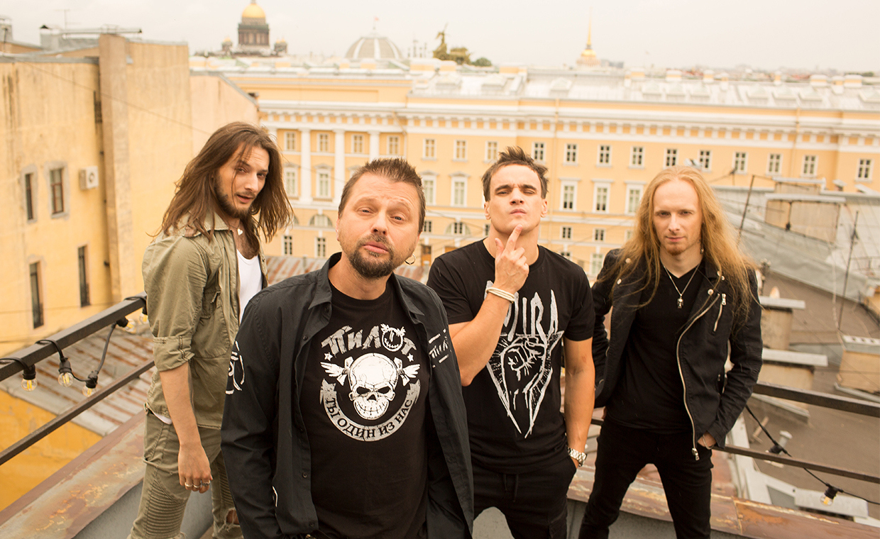 Пилот. 15 лет альбому "Осень"